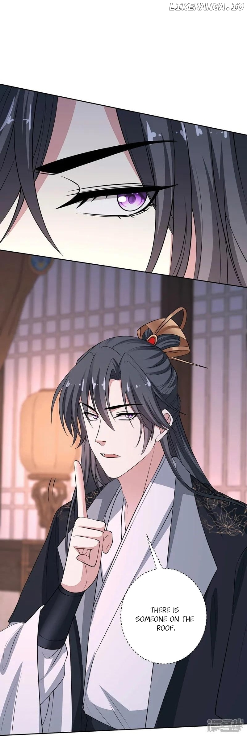 Poisonous Doctor: First Wife’s Daughter Chapter 395 - page 23